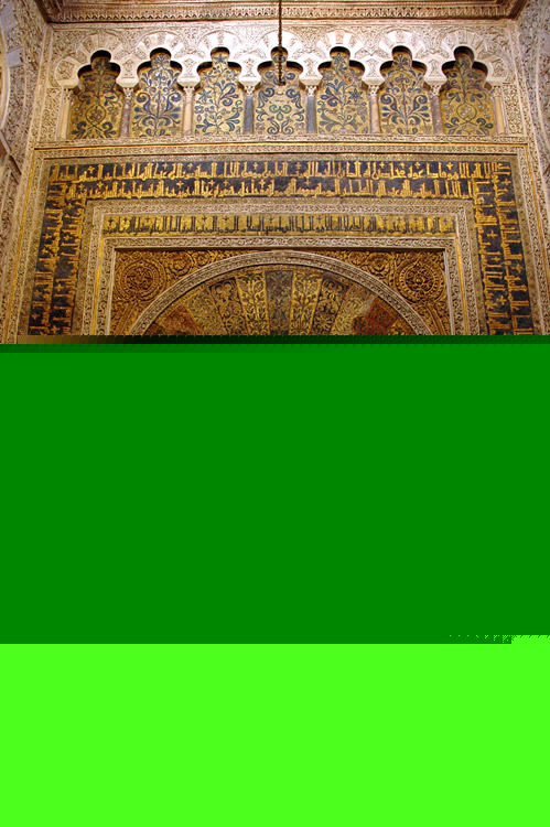 Cordoba - Mezquita