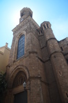 Barcelona - Sant Àngel Custodi