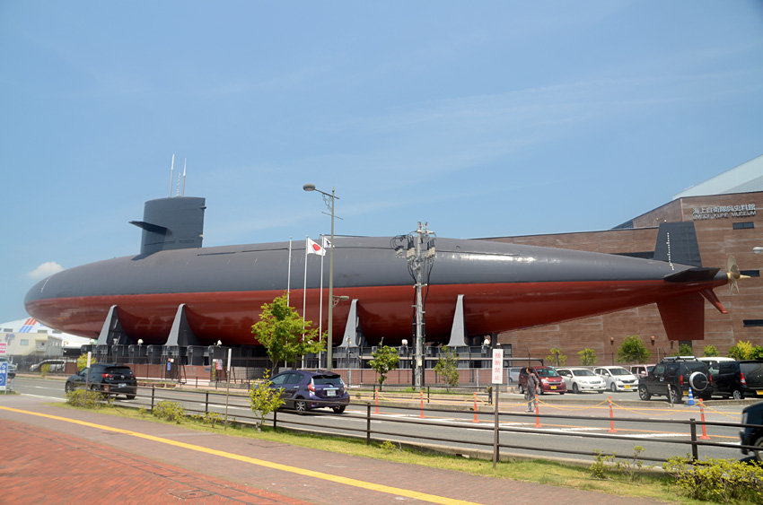 JMSDF Kure Museum a Jamato Museum